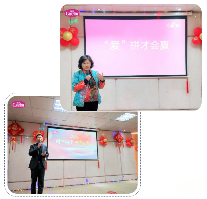 微信截圖_20250805144850.png