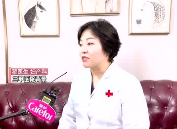 愛(ài)護(hù)洗護(hù)丨怎么治療寶寶濕疹？